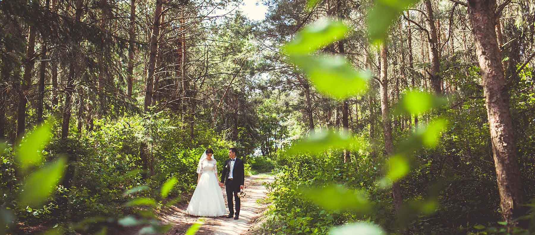 Outdoor Wedding Venues in South NJ